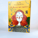 LIT_AMeninaQueEsquecia 1