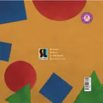 LIT_UAVE_TecendoPadrões_Contracapa 1